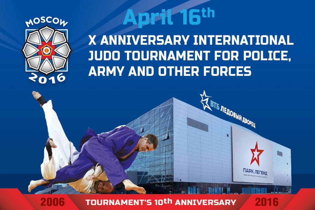 10 YEARS INTERNATIONAL JUDO TOURNAMENT FOR POLICE, ARMY AND OTHER