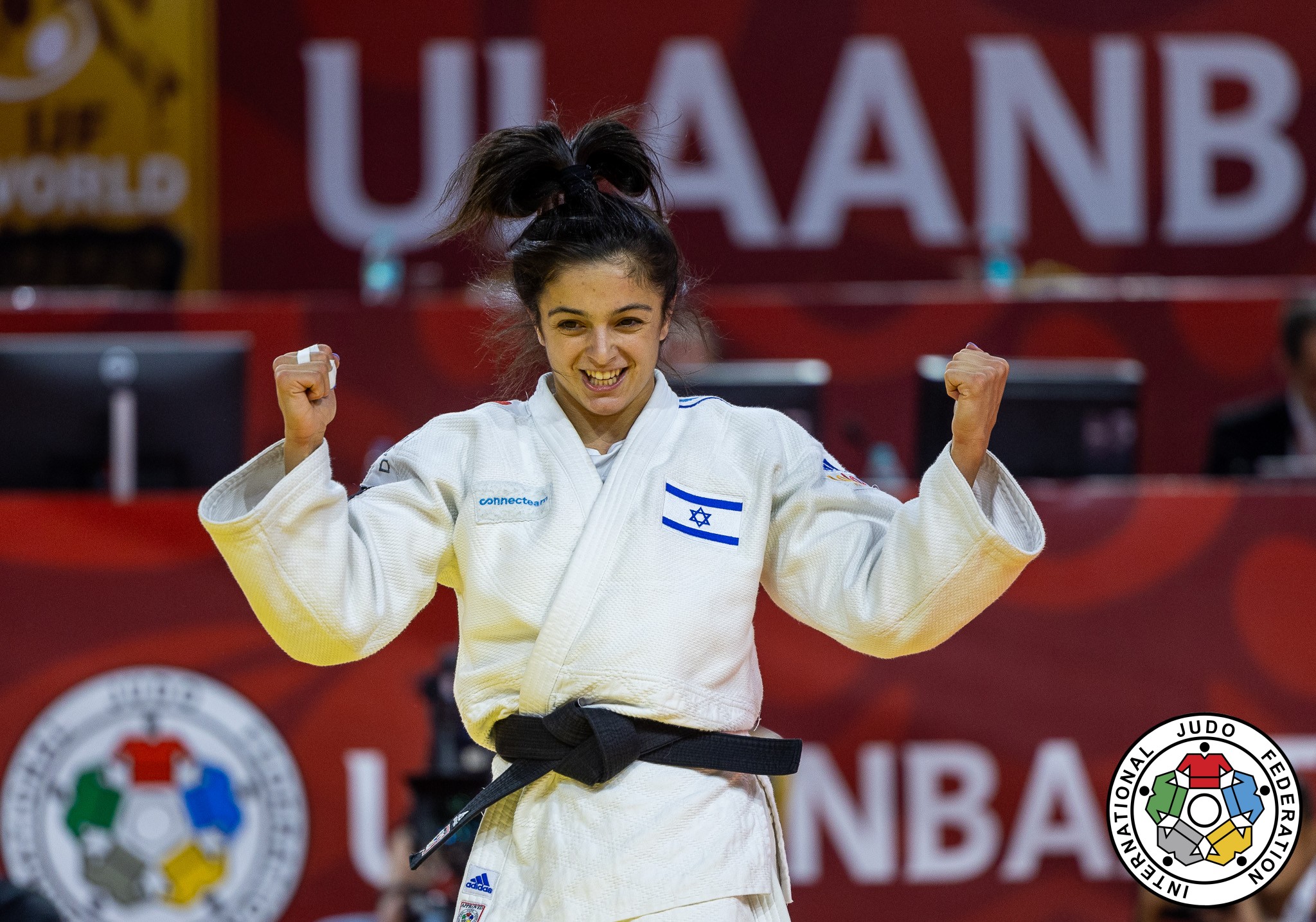 Azra Akin Judo